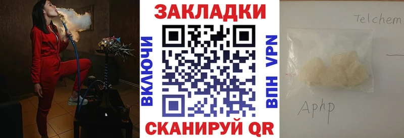 Виды наркоты Дальнегорск COCAIN Бошки Шишки