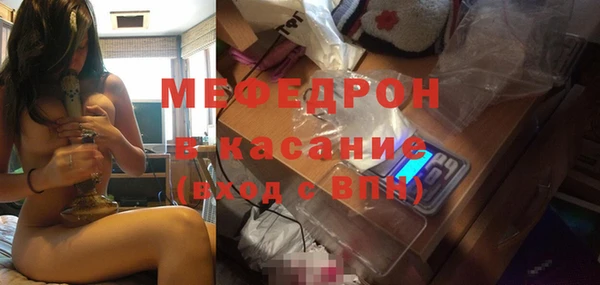 таблы Богданович