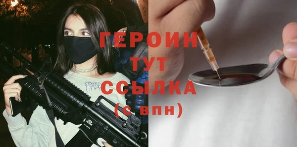 таблы Богданович