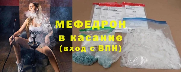 героин Богородицк