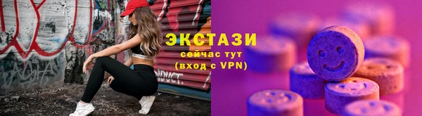 таблы Богданович