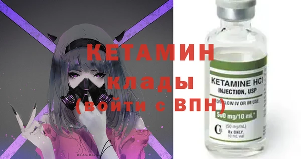 таблы Богданович