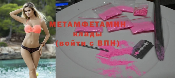 таблы Богданович