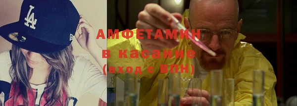 героин Богородицк