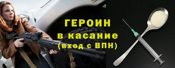 таблы Богданович