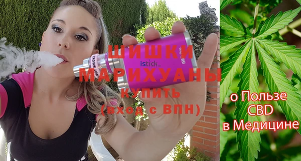 таблы Богданович