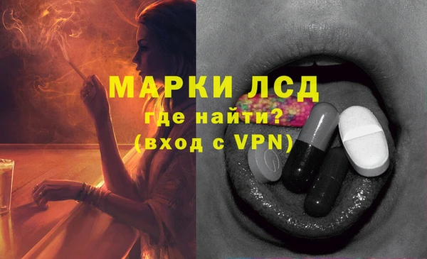 таблы Богданович