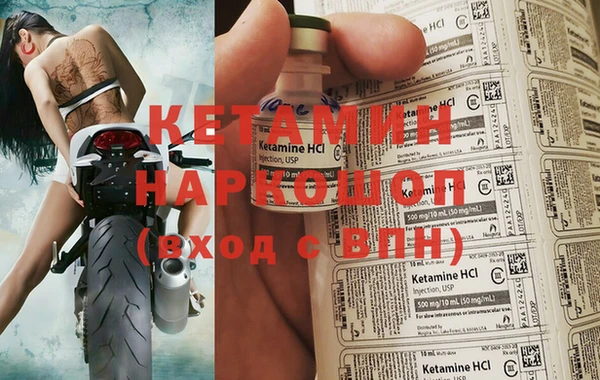 таблы Богданович