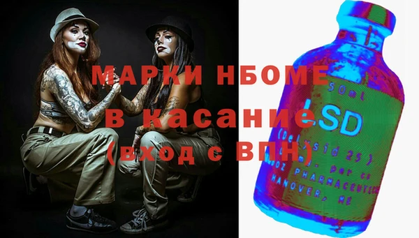 таблы Богданович