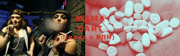 героин Богородицк