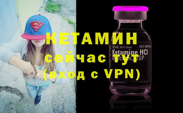 apvp Балабаново
