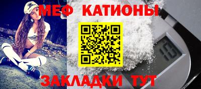 кокаин VHQ Гатчина
