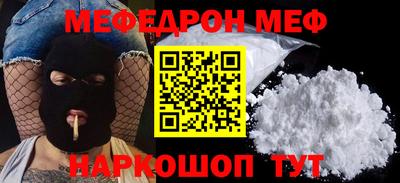 круглые Гагарин