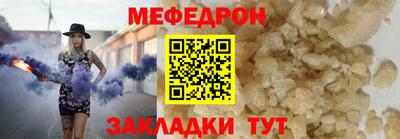 кокаин VHQ Гатчина