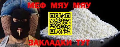 кокаин VHQ Гатчина
