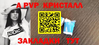 круглые Гагарин