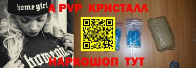 круглые Гагарин