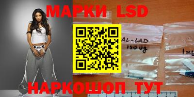 гашишное масло Абакан