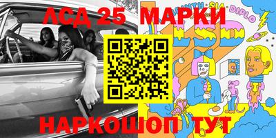 круглые Гагарин