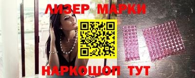 круглые Гагарин