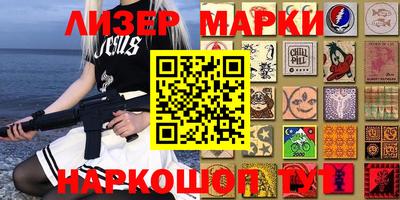 круглые Гагарин
