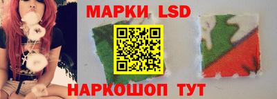 кокаин VHQ Гатчина