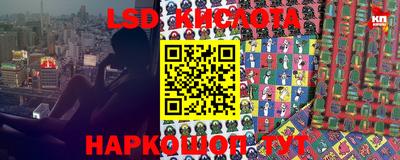 круглые Гагарин