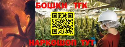 кокаин VHQ Гатчина