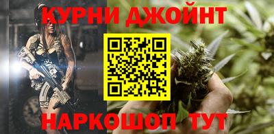 кокаин VHQ Гатчина