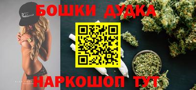 круглые Гагарин