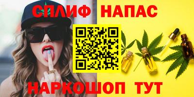 круглые Гагарин