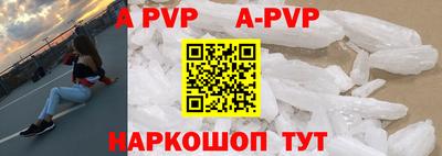 кокаин VHQ Гатчина