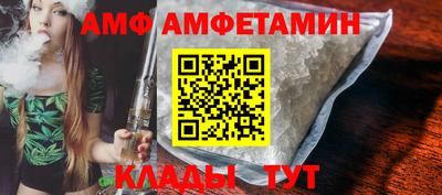 круглые Гагарин
