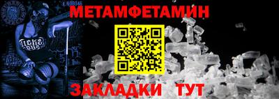 кокаин VHQ Гатчина