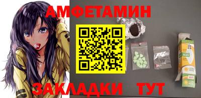 круглые Гагарин