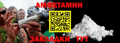 кокаин VHQ Гатчина