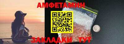 круглые Гагарин