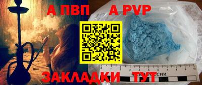 кокаин VHQ Гатчина