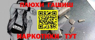 круглые Гагарин