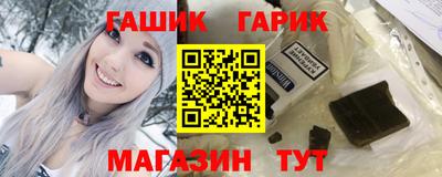 кокаин VHQ Гатчина