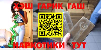 круглые Гагарин