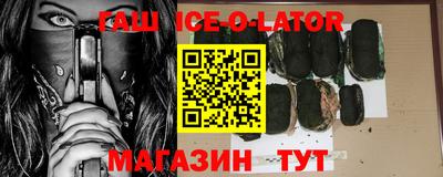 круглые Гагарин