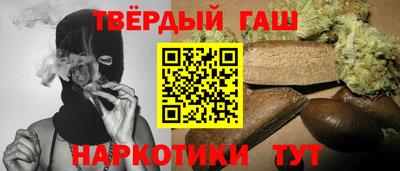 кокаин VHQ Гатчина