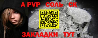 круглые Гагарин