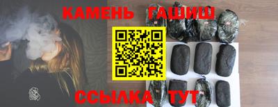 круглые Гагарин