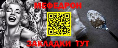 кокаин VHQ Гатчина