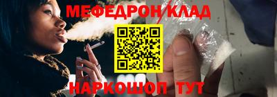 круглые Гагарин