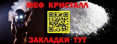кокаин VHQ Гатчина