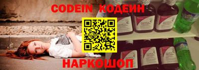 кокаин VHQ Гатчина