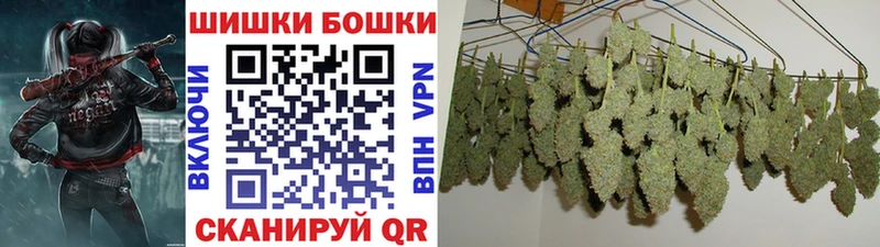 Каннабис марихуана  Дальнегорск 